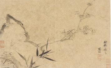 Tất cả là của nhau